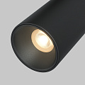 Трековый светильник Фокус / Focus Led Basity 3000K/6000K 5Вт 36°