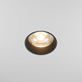 Встраиваемый светильник Фокус / FOCUS LED 12 Вт 3000 К 50°