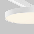 Уличный трековый светильник Зон / Zon IP Elasity IP 3000К 25Вт 110° Белый