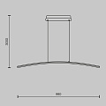 Подвесной светильник Изгиб / Curve 3000-4000К 15Вт