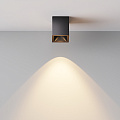 Потолочный светильник Альфа / Alfa LED 8 Вт 3000 К 60°