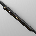 Трековый светильник Точки / Points Elasity  3000K 18Вт 36°