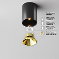 Потолочный светильник Альфа / Alfa LED 8 Вт 2700 К 60°