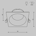 Встраиваемый светильник Пай / Share 1*GX53 12 Вт IP 44