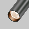 Потолочный светильник Фокус / FOCUS LED 12 Вт 2700 К 50°