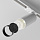 Трековый светильник Фокус / Focus LED Unity 3000K 12Вт 50° Dim Triac