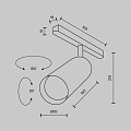 Трековый светильник Фокус / Focus Led Exility 2700K 20Вт 36°