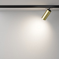 Трековый светильник Фокус / Focus LED Unity 4000K 12Вт 50°