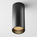 Потолочный светильник Фокус / FOCUS LED 12 Вт 2700 К 50°