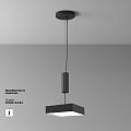 Потолочный светильник Зон / Zon 36 Вт 4000 К 120°