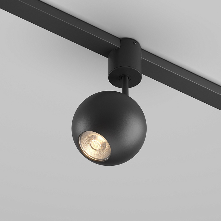 Трековый светильник Sfera