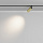 Трековый светильник Фокус / Focus Led Exility 3000K 5Вт 36°