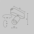 Трековый светильник Фокус / Focus Led Radity 4000K 5Вт 36°