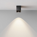 Потолочный светильник Альфа / Alfa LED 5 Вт 4000 К 50°
