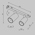 Трековый светильник Фокус / Focus Duo Basity 3000K/6000K 10Вт 36°