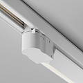 Трековый светильник Базис / Basis Trinity 4000K 20Вт 110°