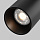 Уличный трековый светильник Фокус /  Focus Led Exility IP 3000К 8Вт 36° черный