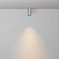 Потолочный светильник Фокус / FOCUS LED 12 Вт 3000 К 50°