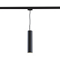 Трековый светильник Фокус Мини / Focus MINI TR008-1-GU10-B