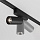 Трековый светильник Фокус / Focus Led Radity 4000K 12Вт 36°