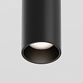 Трековый подвесной светильник Фокус / Focus Led Exility 4000K 12Вт 36°