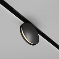 Трековый светильник Контур / Outline Exility 3000K 6Вт 180°