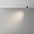 Трековый светильник Фокус / Focus Led Exility X 4000K 5Вт 36°
