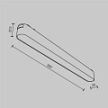 Трековый светильник Базис / Basis Radity 3000K 16Вт 120°