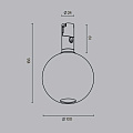 Трековый светильник Пузырь / Bubble 3000К 3Вт 100°