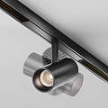 Трековый светильник Фокус / Focus Led Exility X 2700-6000K 5Вт 36° Dim Dali2