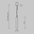 Подвесной светильник Базовая текстура / Basic Texture 2700-4000К 5Вт