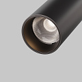 Трековый светильник Фокус / Focus Led Exility 2700K 12Вт 36°
