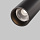 Трековый светильник Фокус / Focus Led Exility 2700K 12Вт 36°