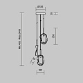 Подвесной светильник Шиори / Shiori 2700-4000К 7Вт