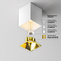 Потолочный светильник Альфа / Alfa LED 8 Вт 3000 К 60°