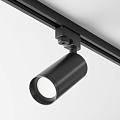 Трековый светильник Фокус / Focus Unity GU10 10Вт