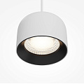 Подвесной светильник Комфорт / Comfy 3000К 12Вт