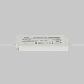 Источник напряжения PSL026 48В 60Вт IP67 832007