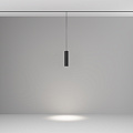 Трековый подвесной светильник Фокус / Focus Led Exility 2700-6000K 12Вт 36° Dim Smart
