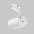 Трековый светильник Фокус / Focus Led Trinity 2700-5000K 40Вт 36°