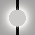 Трековый светильник Релакс / Relax Exility 4000K 5Вт 120°