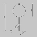 Настенный светильник (бра) Решение / Solution 3000К 9Вт
