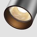 Трековый светильник Фокус / Focus Led 3000К 10Вт 36°