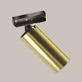 Трековый светильник Фокус / Focus LED Unity 4000K 12Вт 50°