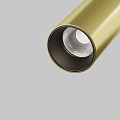 Трековый светильник Фокус / Focus Led Exility 4000K 5Вт 36°
