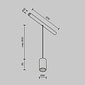 Светильник Фокус / Focus Led для системы освещения Axity 3000/6000К 3Вт 36°