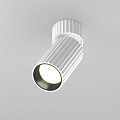 Потолочный светильник Калипсо / Calipso 1*GU10 10 Вт