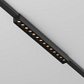 Трековый светильник Точки / Points Elasity 3000K 12Вт 36°