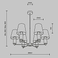 Подвесной светильник Лира / Lira E14х6