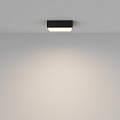 Потолочный светильник Зон / Zon 24 Вт 3000 К 120°